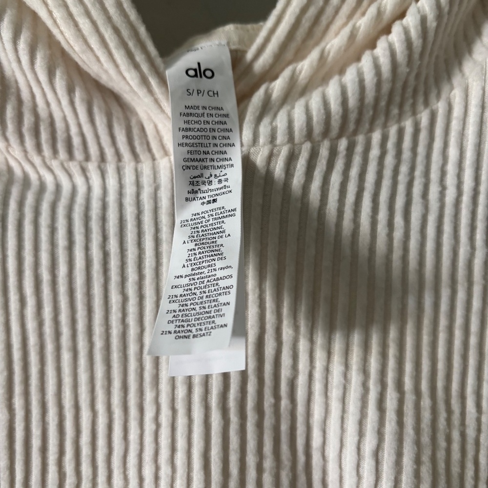 ALO Muse Jogger M and Sweater Hoodie S Creme Ivory Set New with Tags - Picture 5 of 11